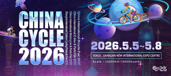 the 34th China International Bicycle Fair (China Cycle 2026)
